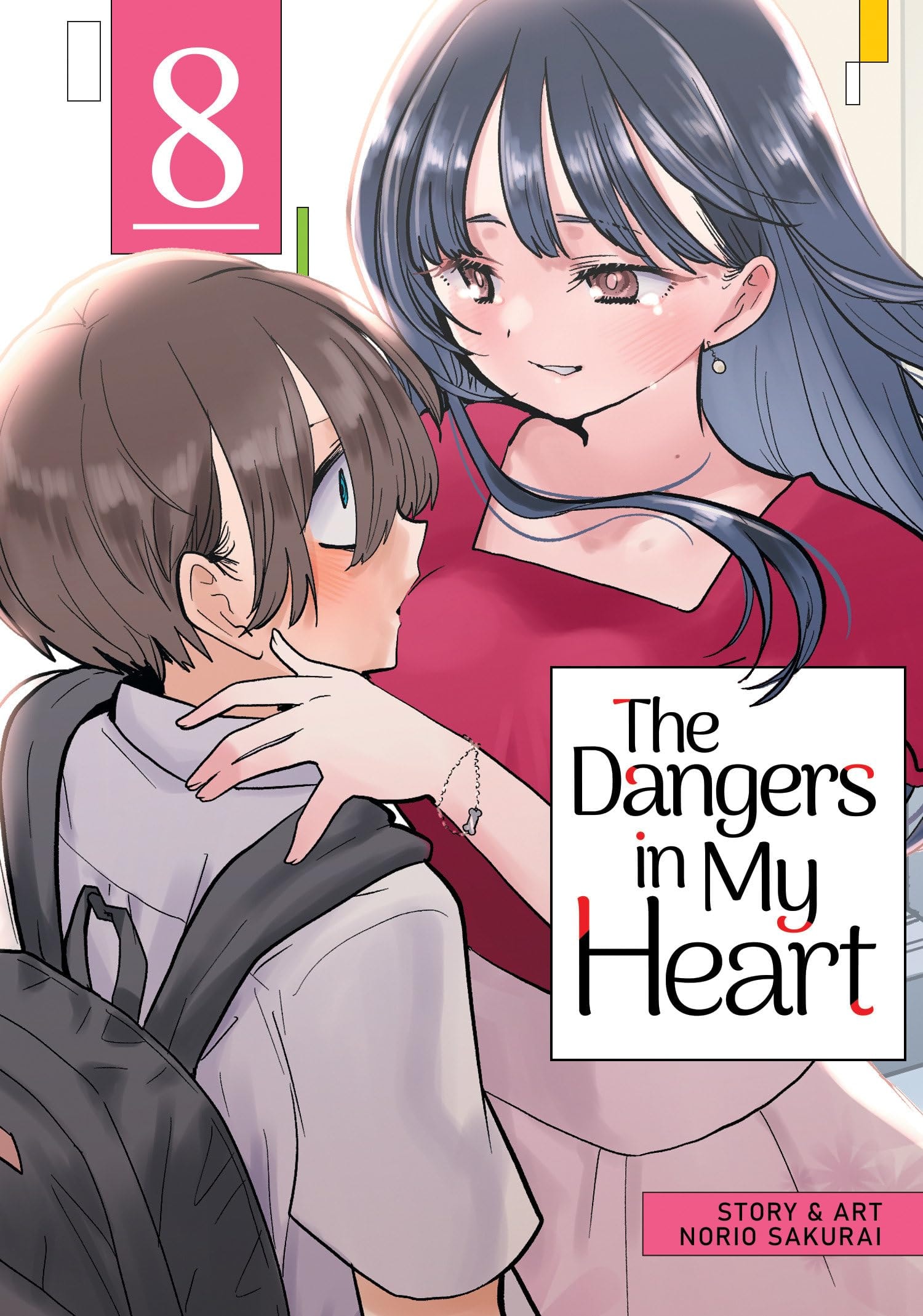 The Dangers in My Heart #8 cover