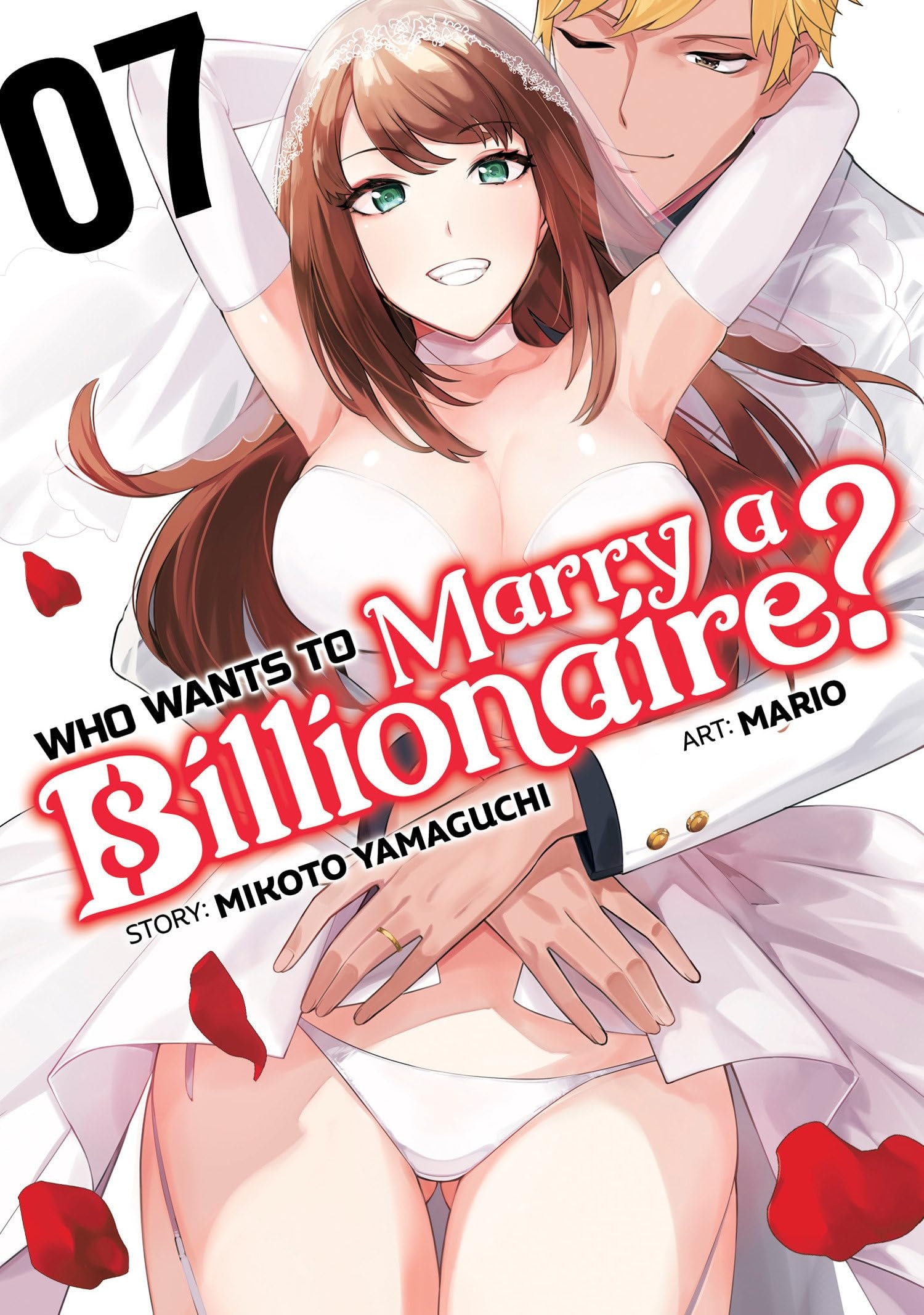 #7