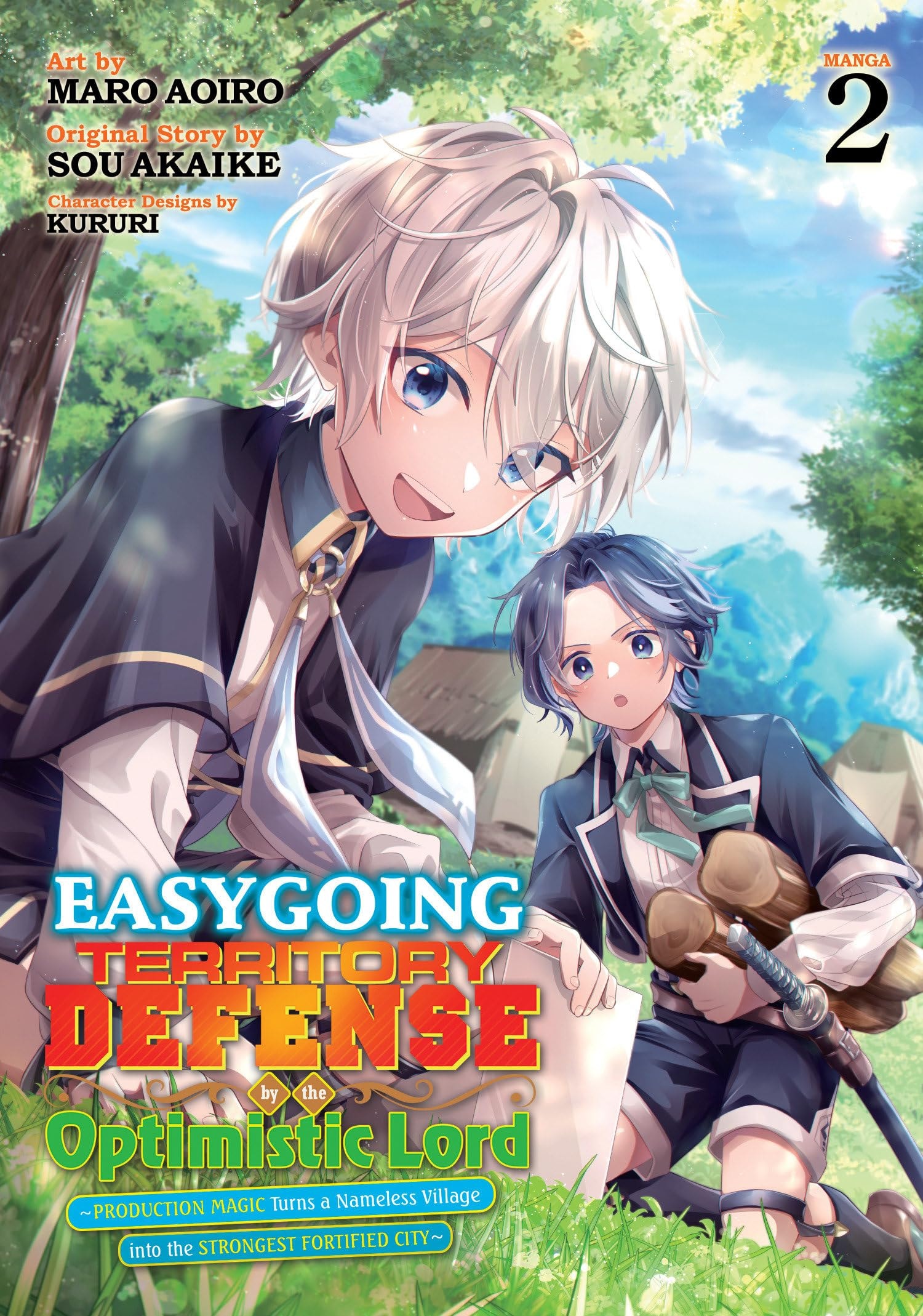 Easygoing Territory Defense by the Optimistic Lord: Production Magic Turns a Nameless Village into the Strongest Fortified City #2 cover