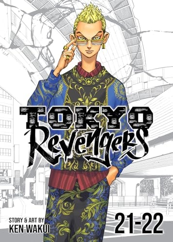 Tokyo Revengers #21-22