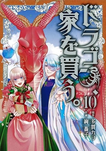 #10