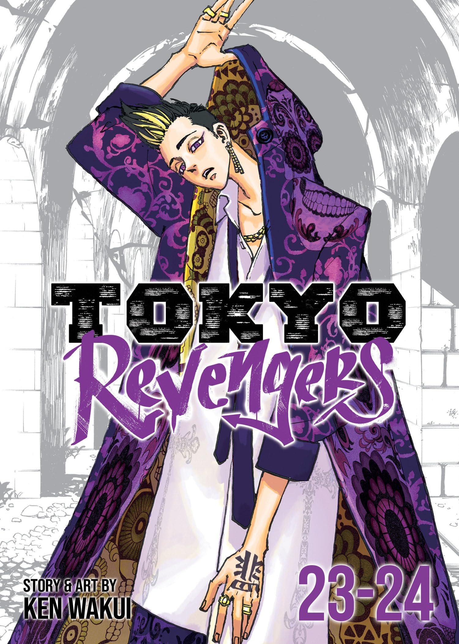 Tokyo Revengers #23-24