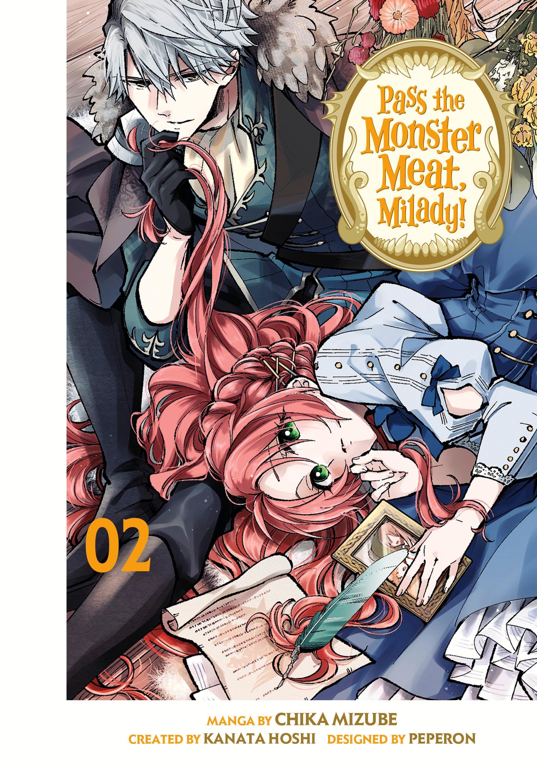 #2