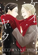 #6