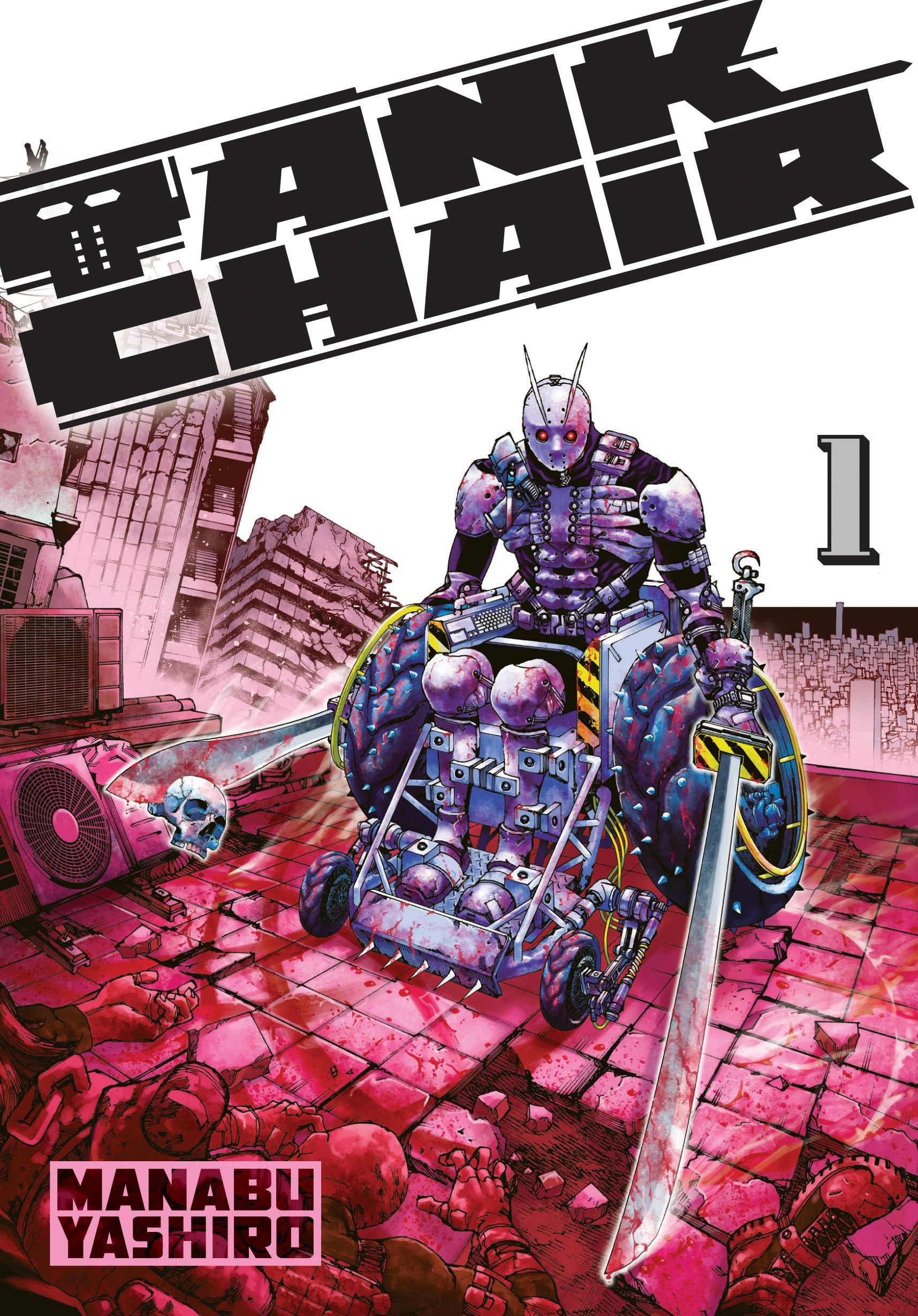 Tank Chair #1 cover