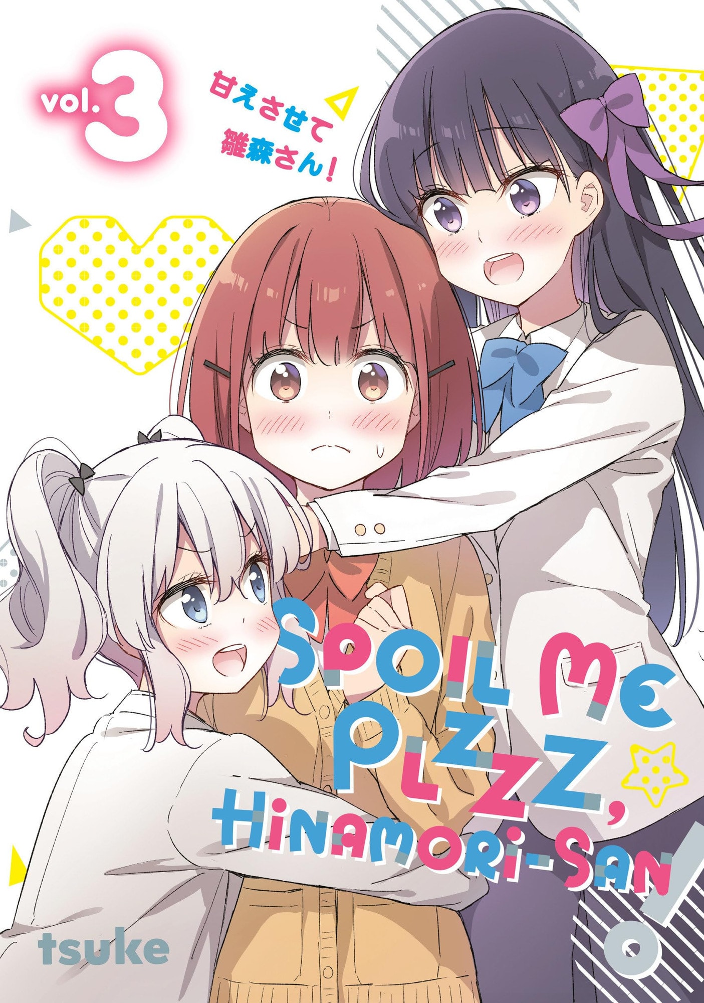 #3