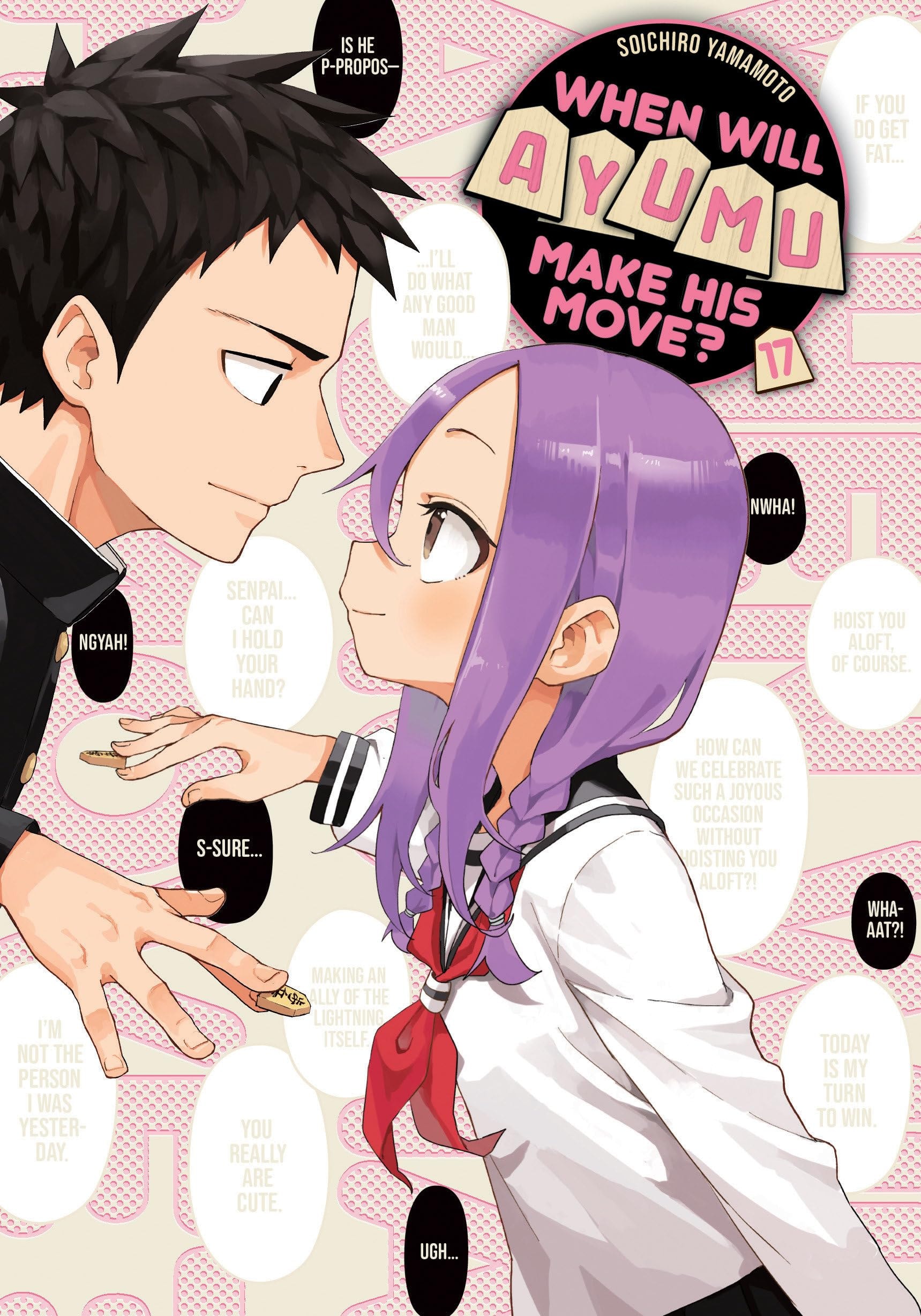 When Will Ayumu Make His Move? #17 cover