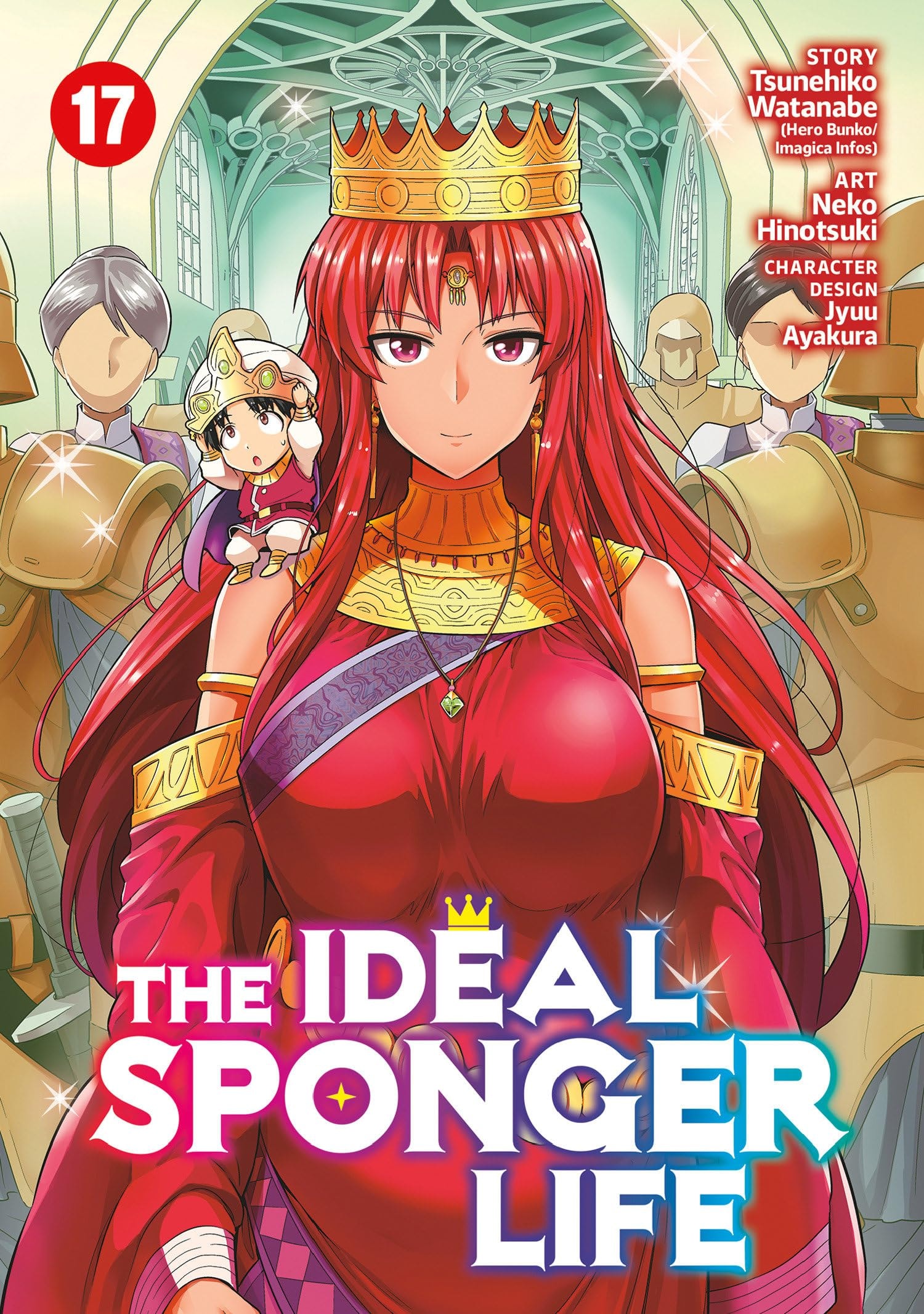 #17