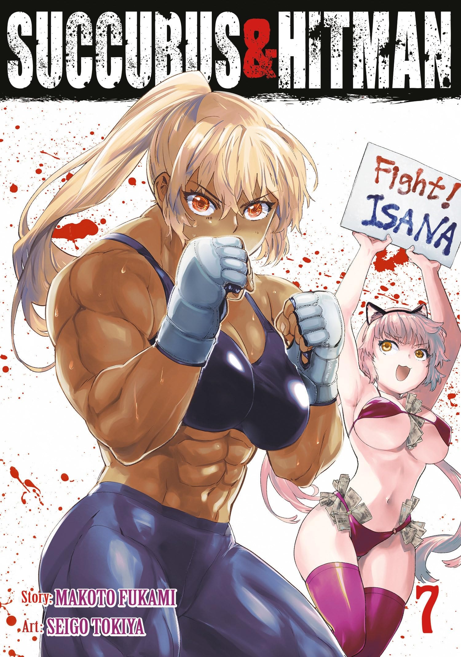 #7