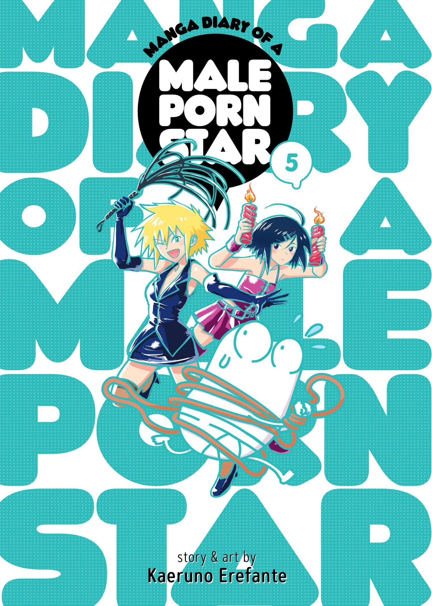Manga Diary of a Male Porn Star #5 cover
