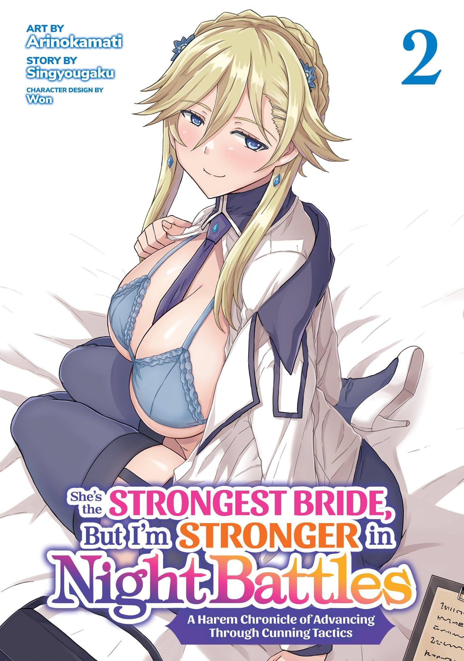 #2