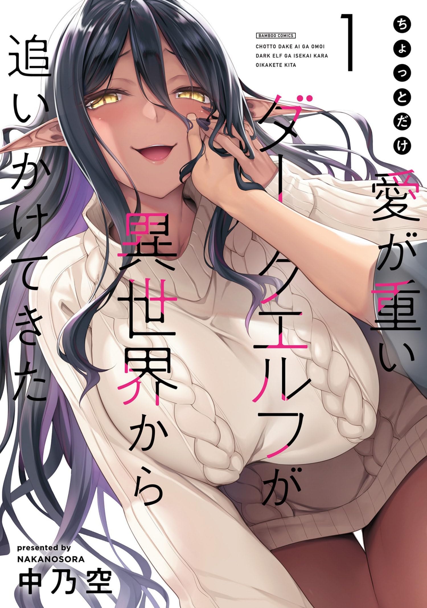 #1