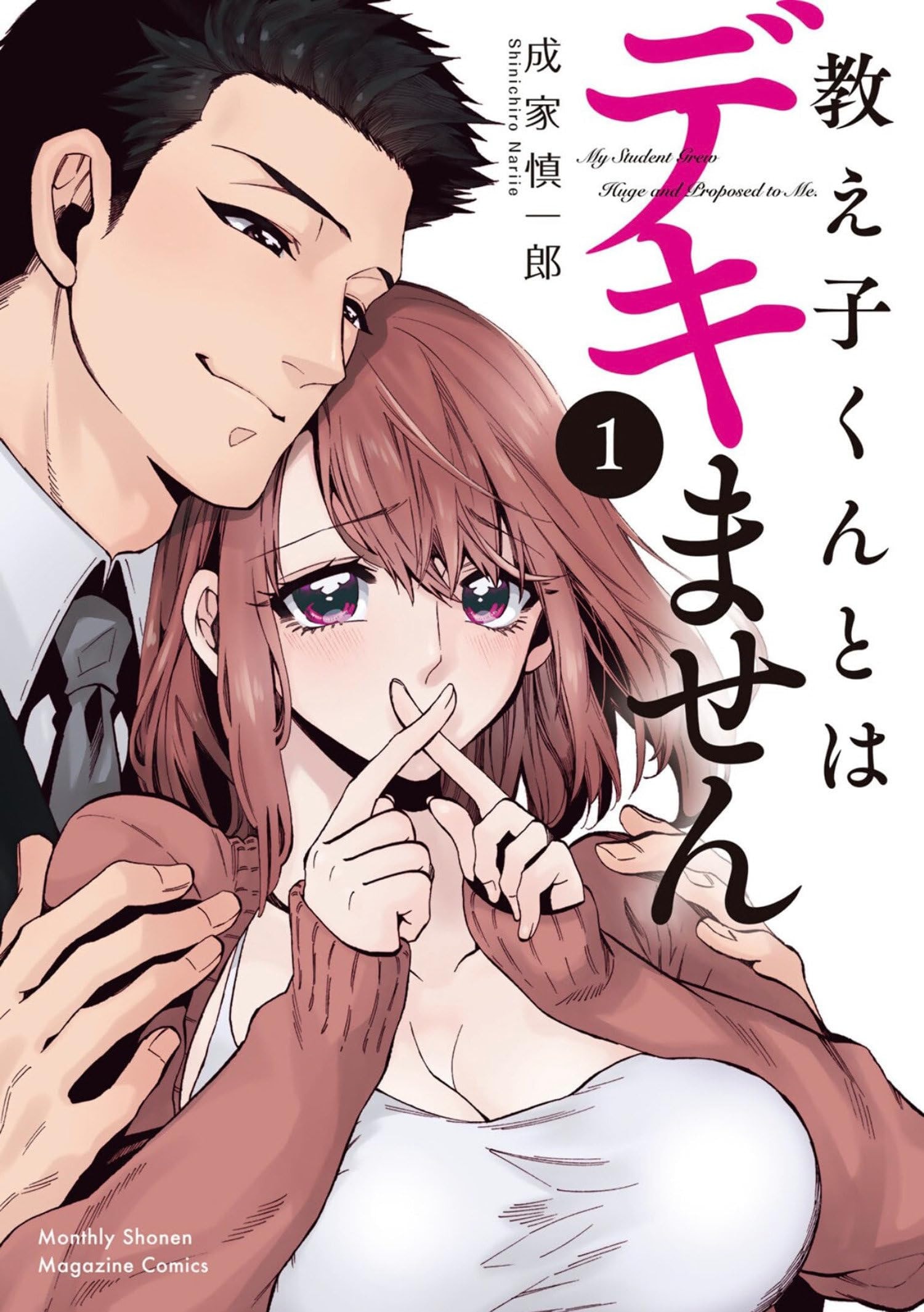 #1