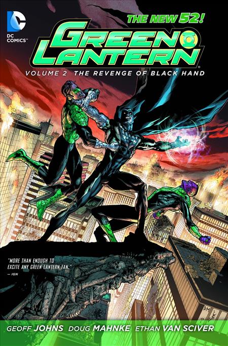 Green Lantern #2 cover