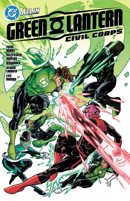 Green Lantern #4 cover