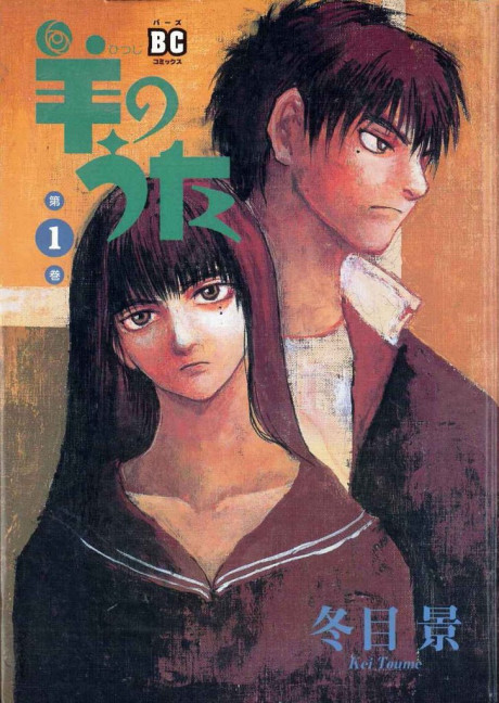 #1