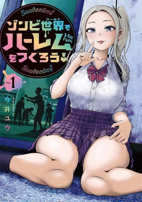 #1