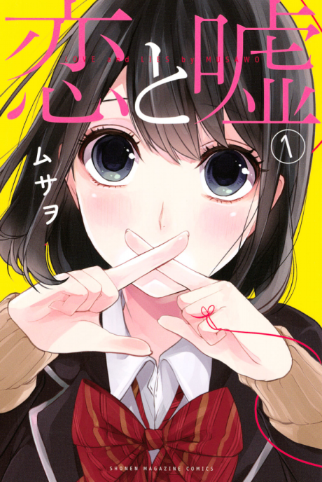 #1
