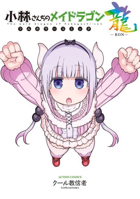 #[nn]