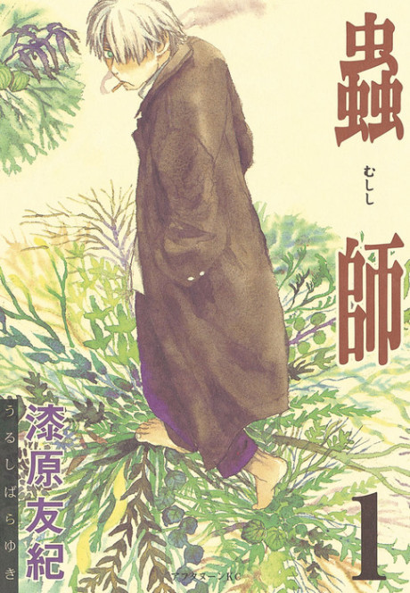 #1