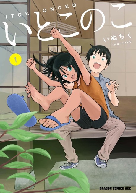 #1