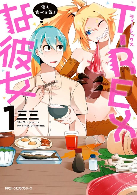 #1