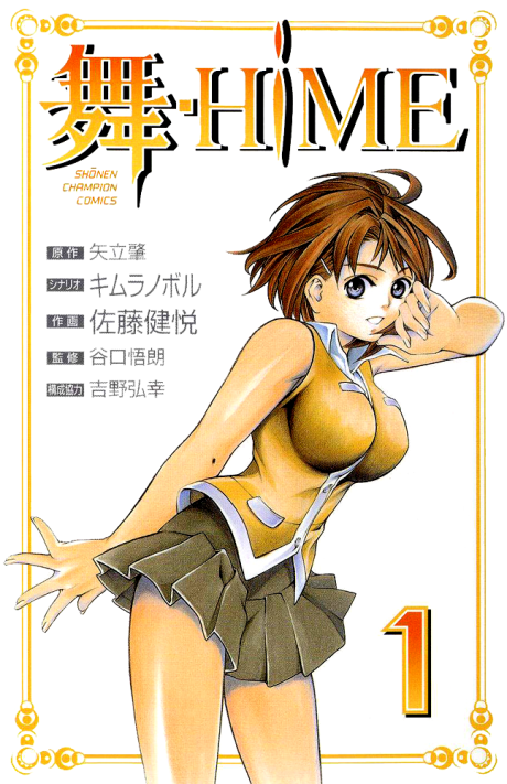 #1