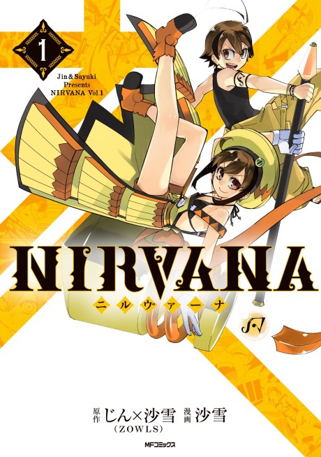 #1