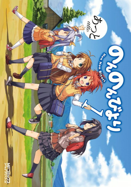 #1