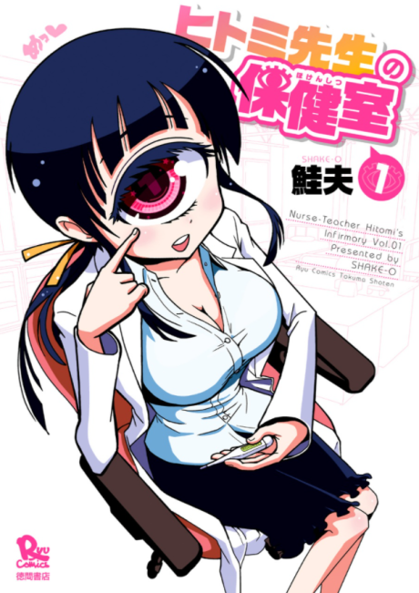#1
