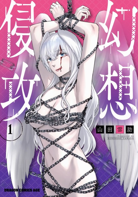 #1