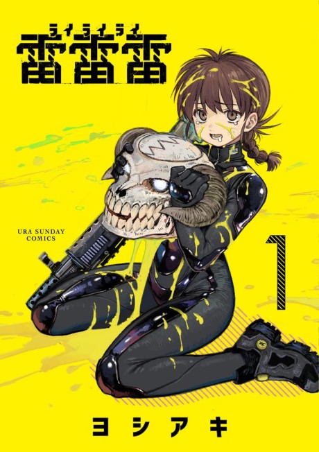 #1