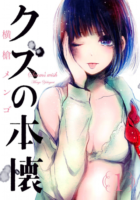 #1
