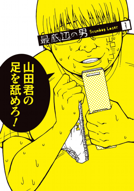 #[nn]