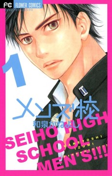 #1