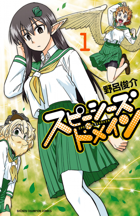 #1