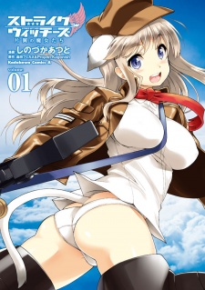 #1