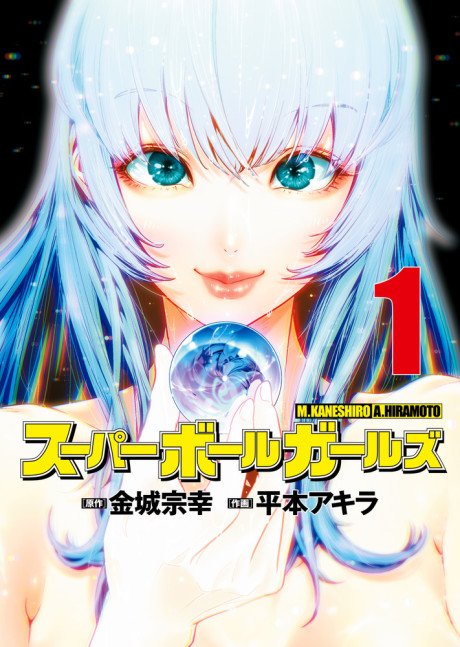 #1