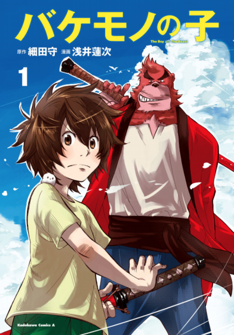 #1
