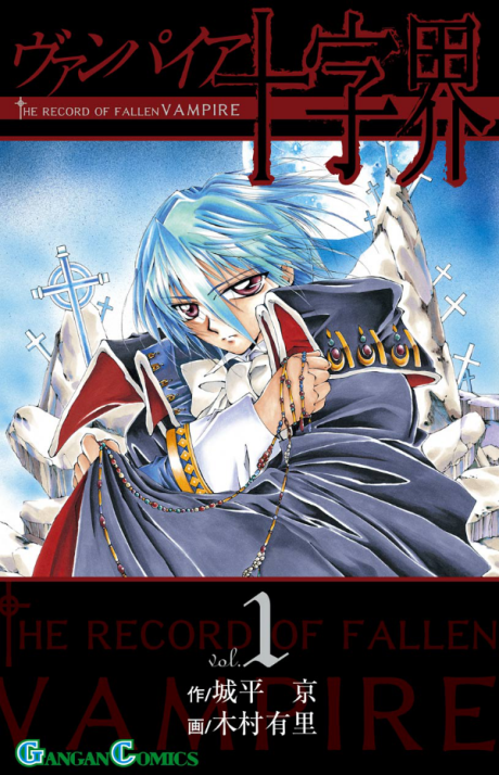 #1