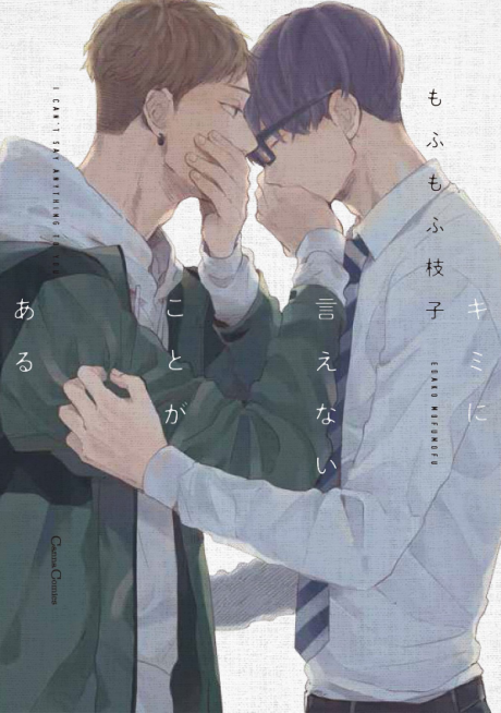 #[nn]
