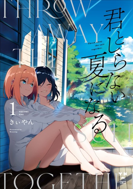 #1