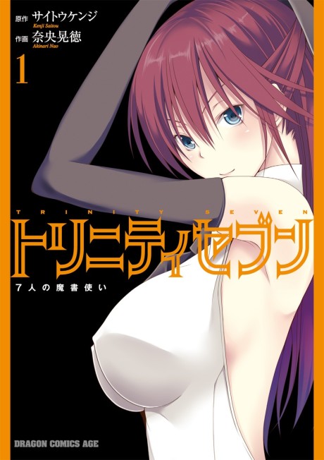 #1