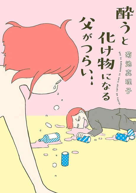 #[nn]