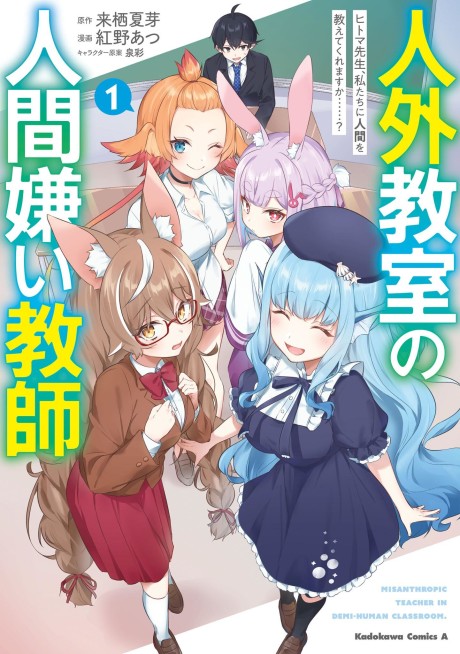 #1