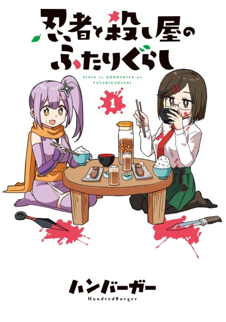 #1