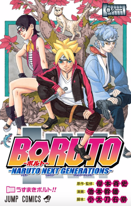 #1