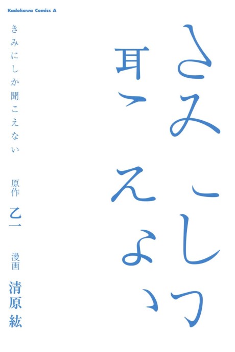 #[nn]