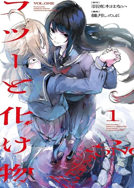 #1