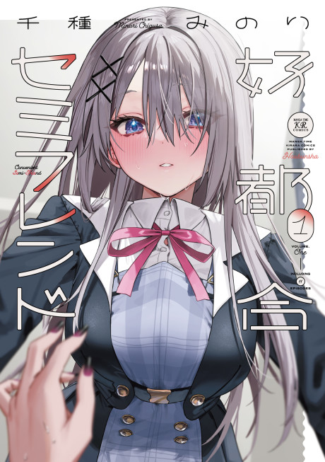 #1